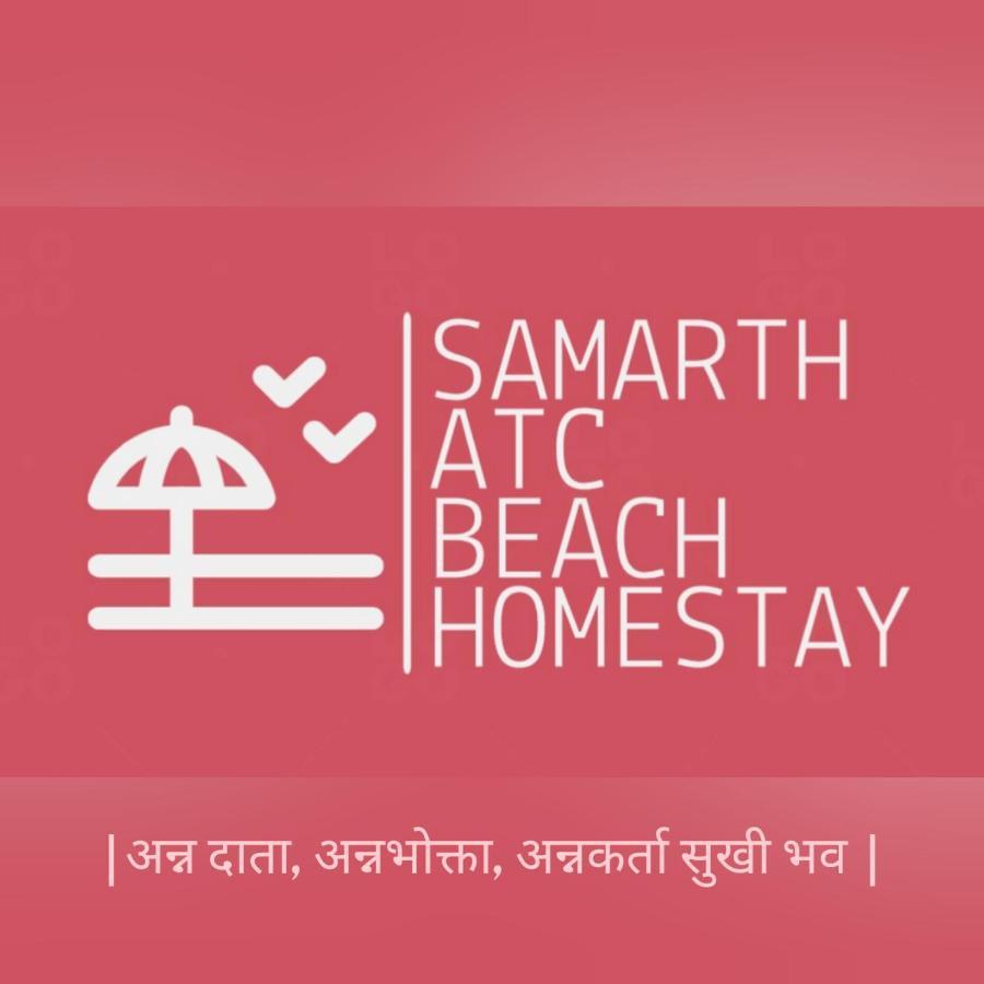 Samarth Atc-Beach Home Stay Ratnāgiri Exterior foto