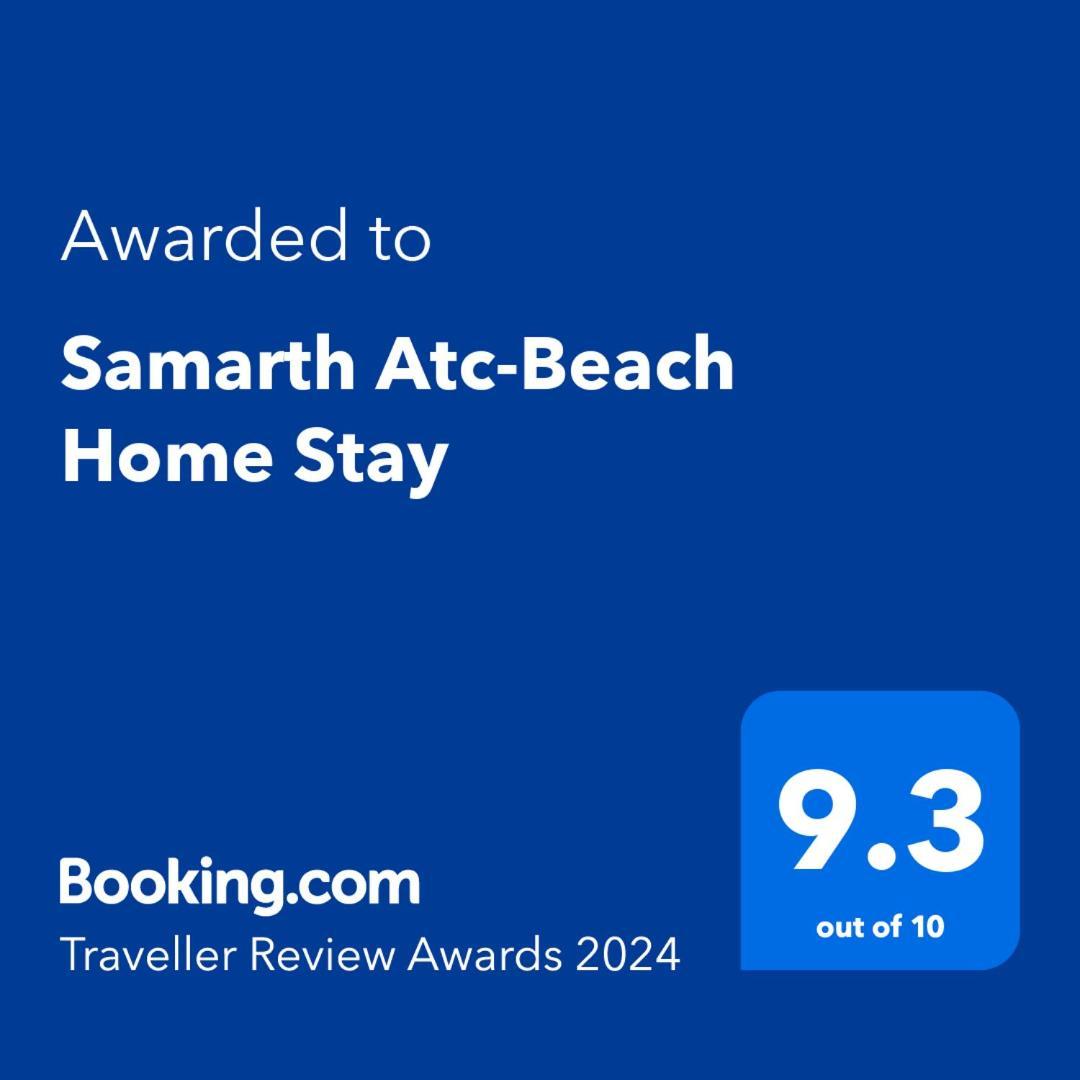 Samarth Atc-Beach Home Stay Ratnāgiri Exterior foto